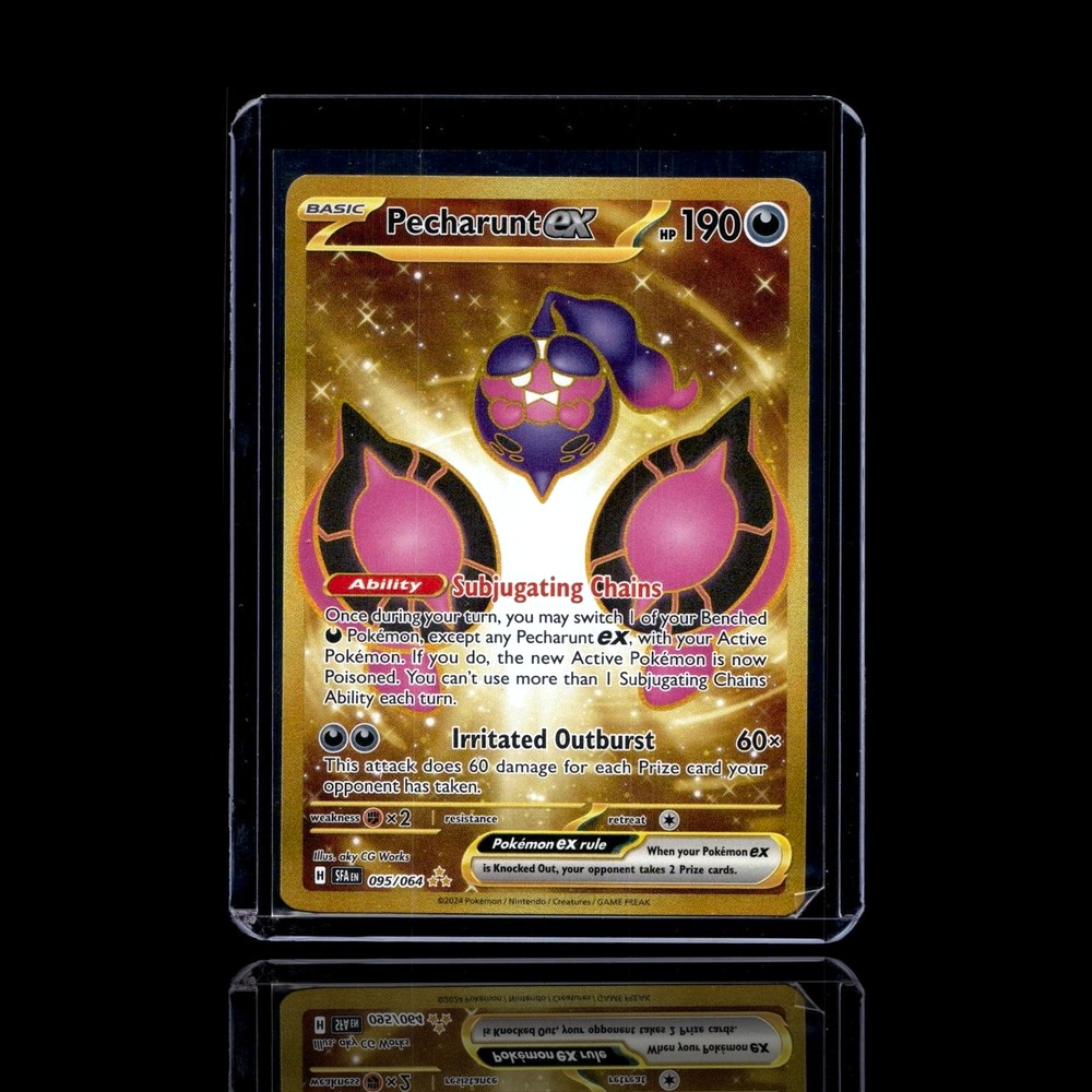 A Epic card left