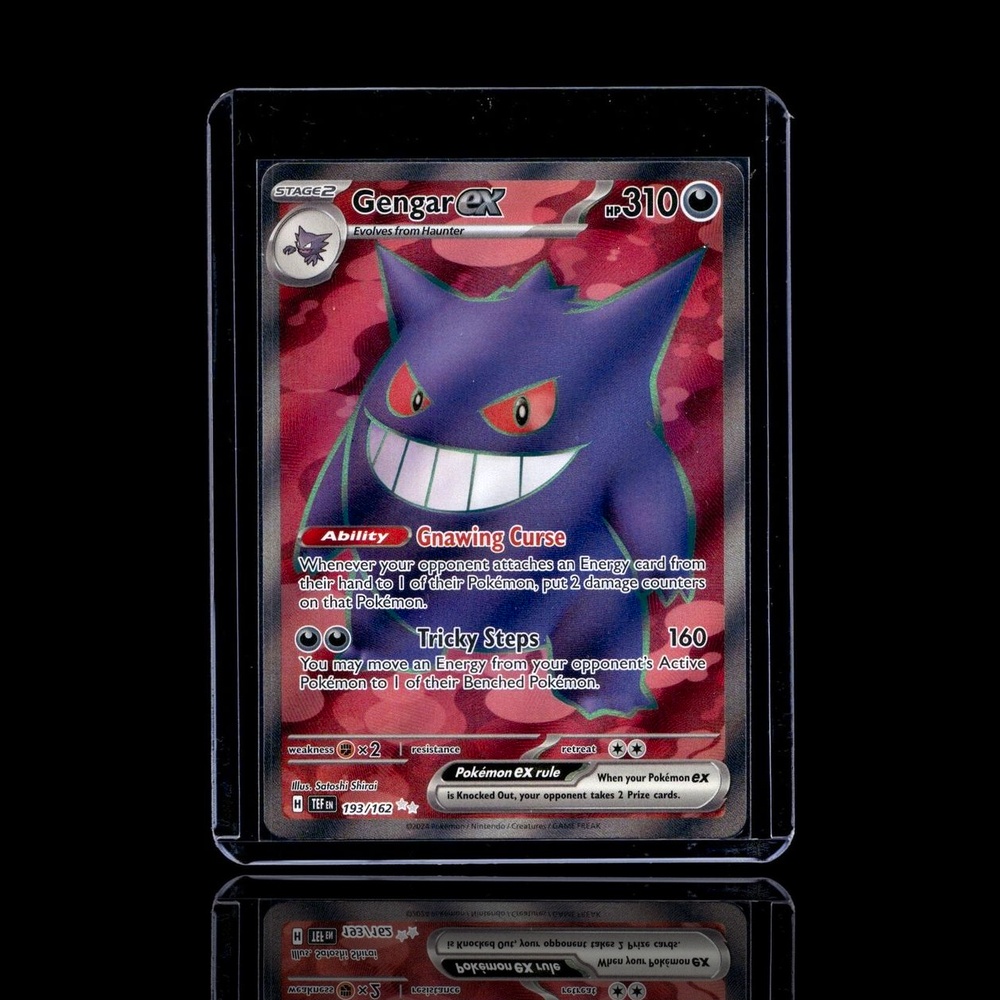 A pulled Super Epic card