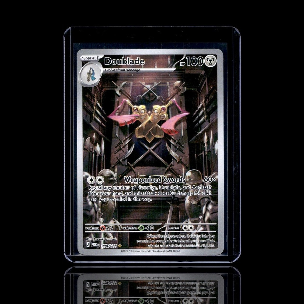 A Common card left
