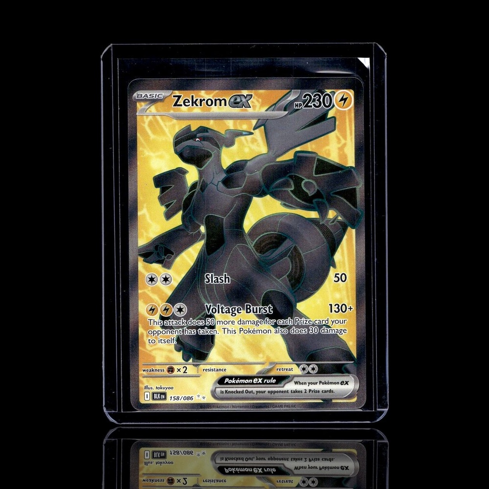 A Rare card left