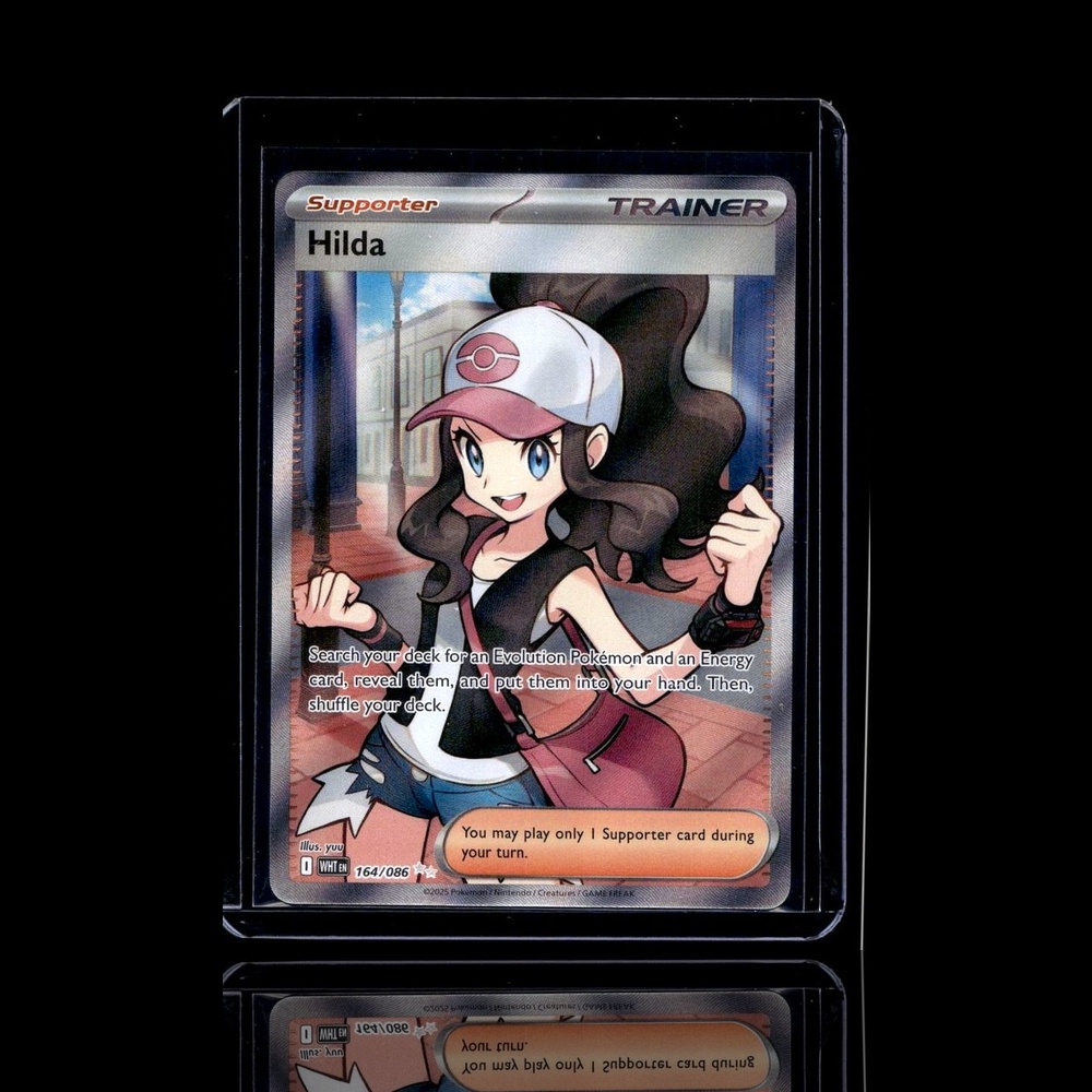 A Rare card left