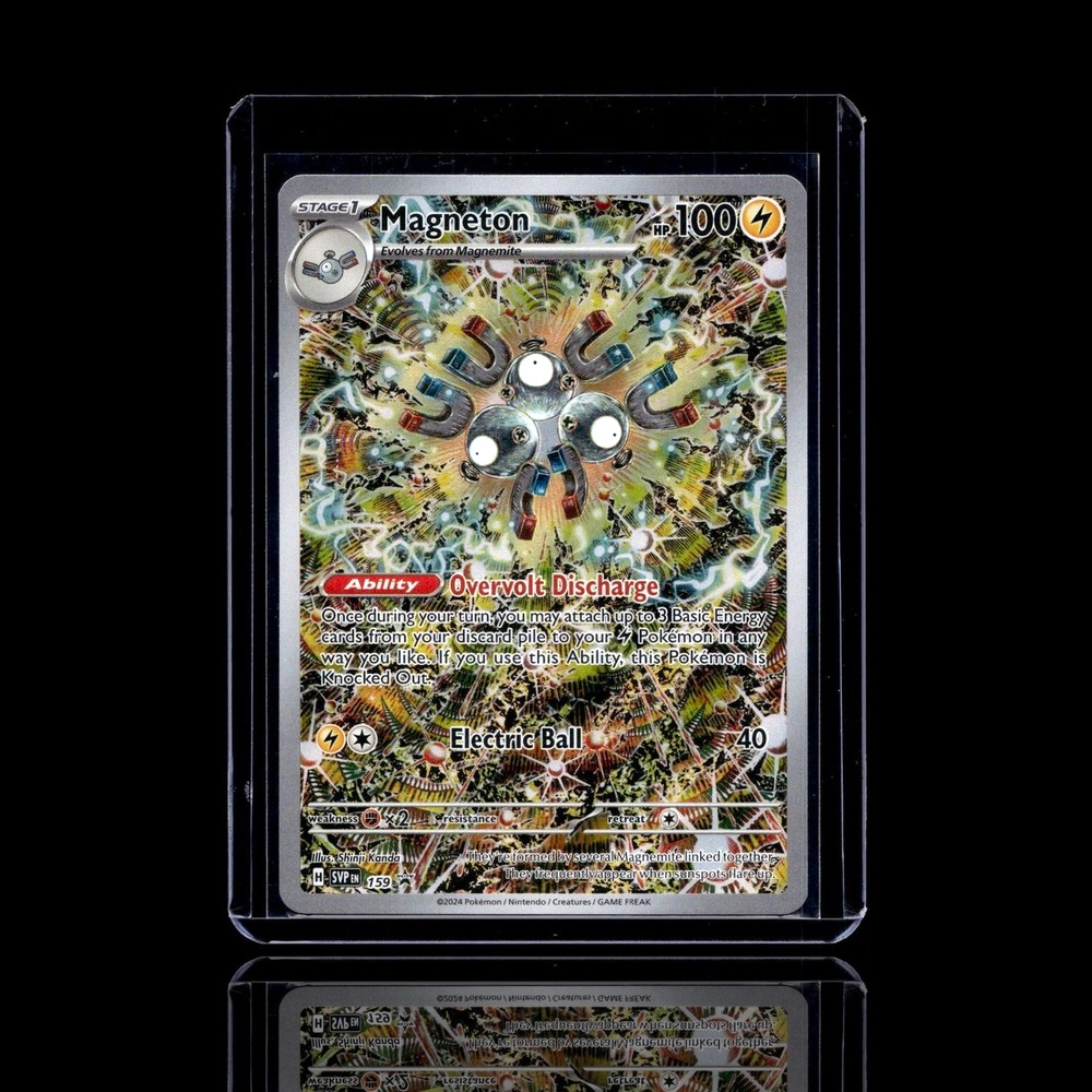 A Rare card left