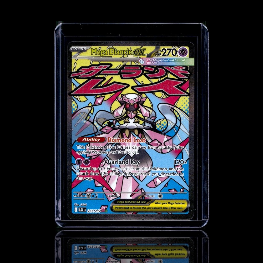 A Rare card left