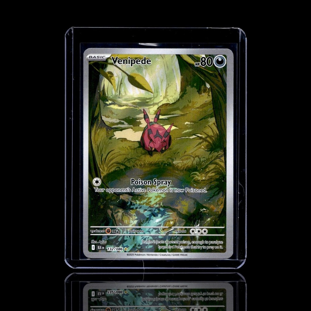 A Rare card left