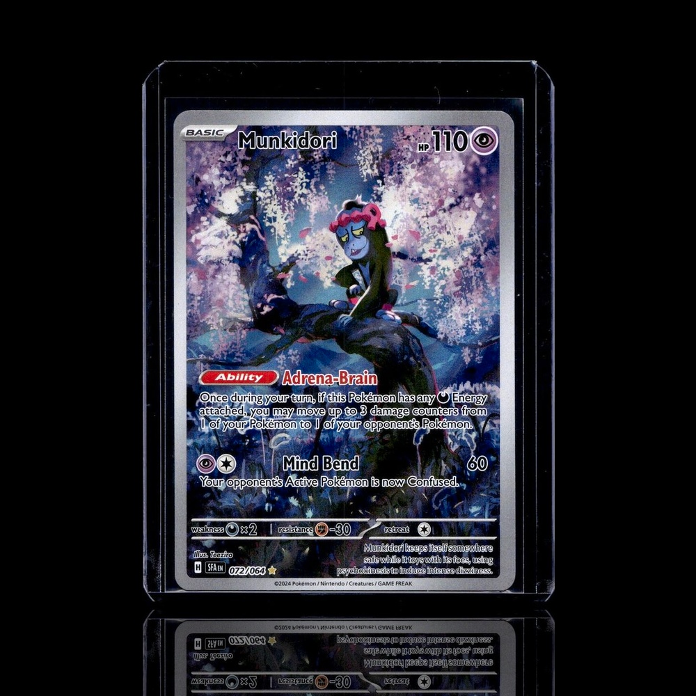A pulled Epic card