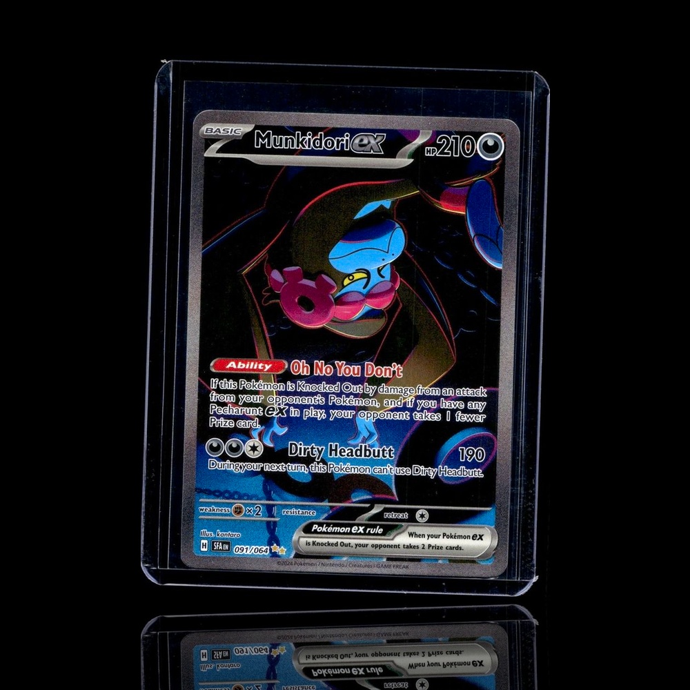 A pulled Epic card