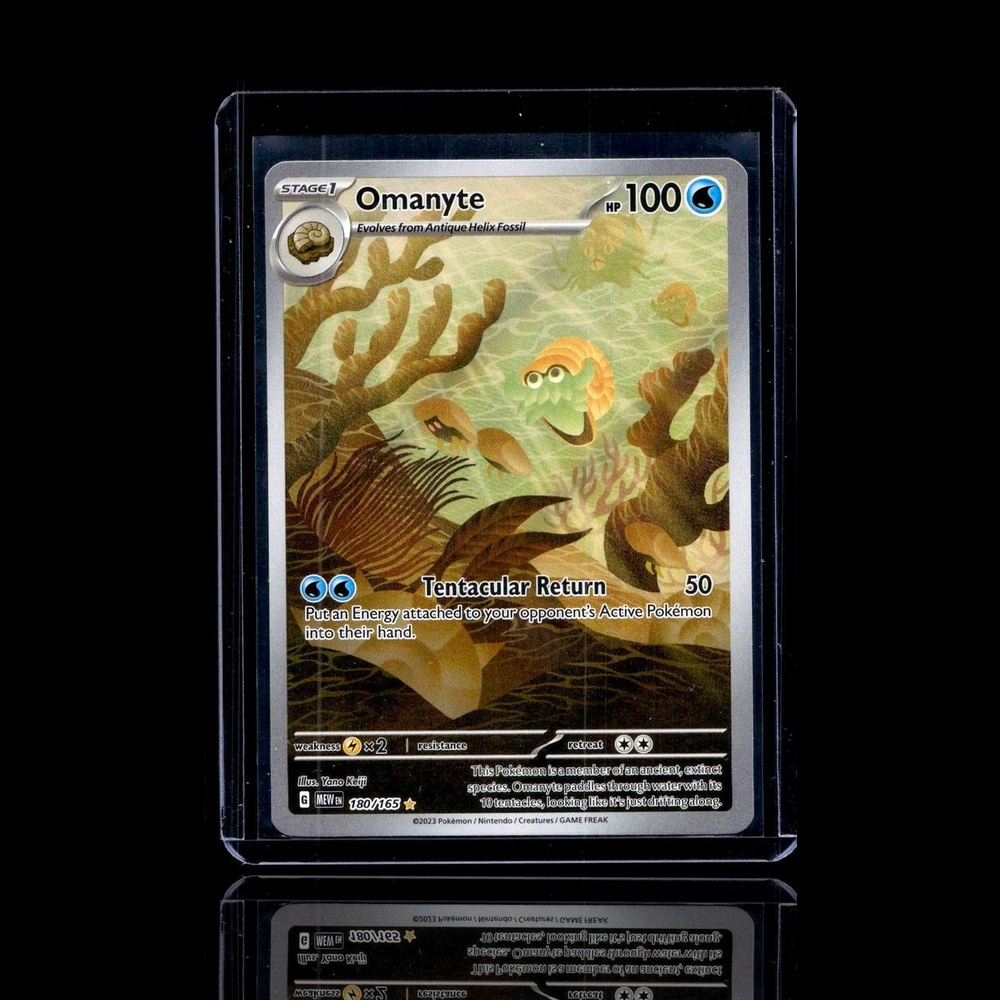 A Ultra Rare card left