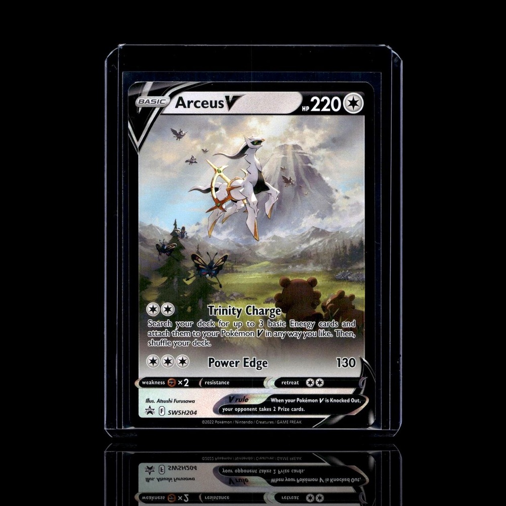 A pulled Epic card