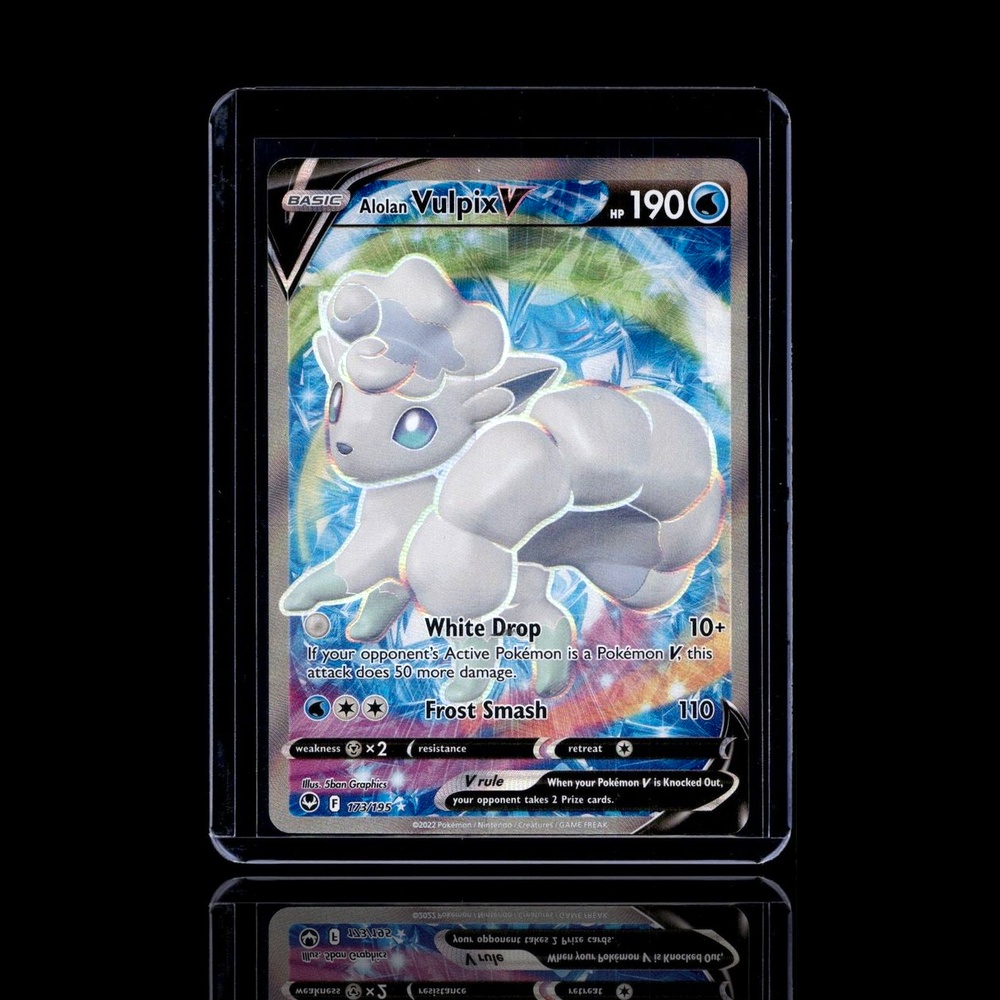 A Rare card left