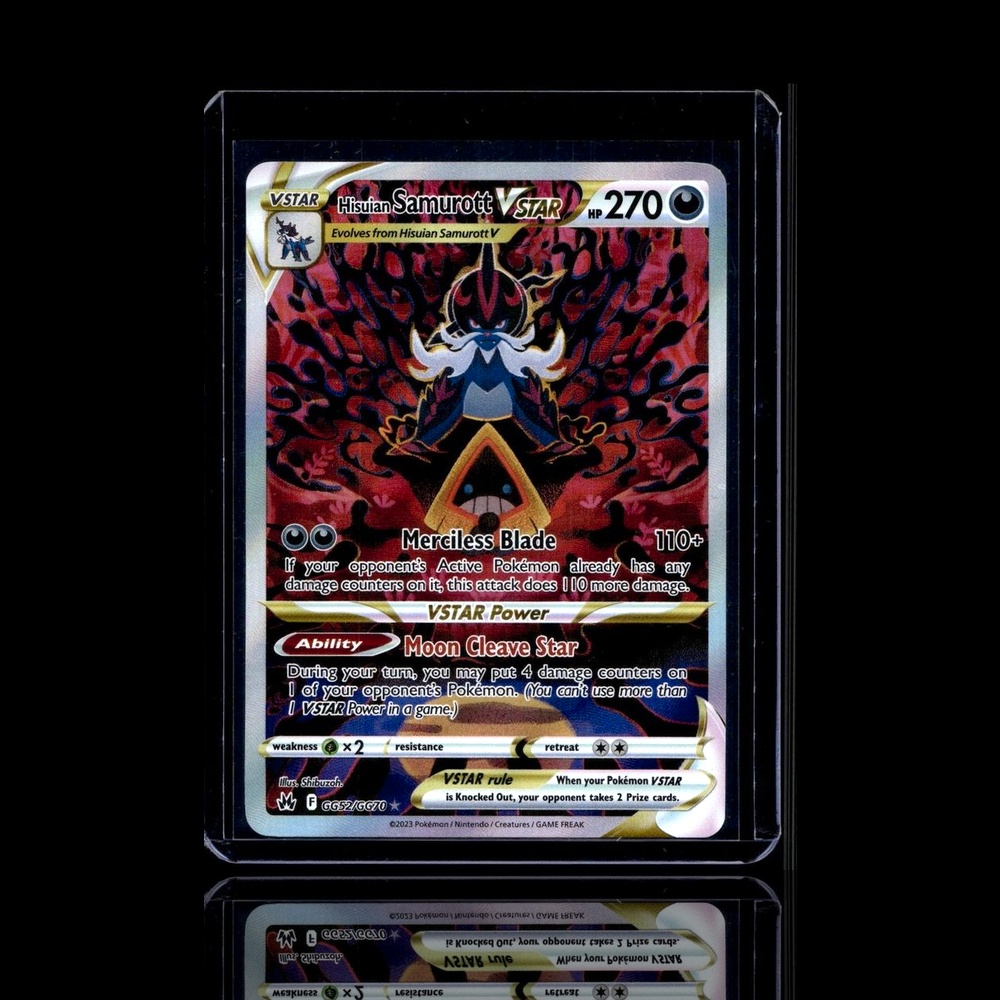 A Ultra Rare card left