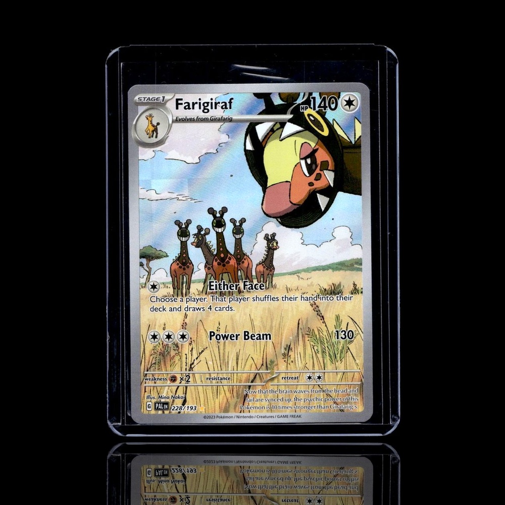 A Ultra Rare card left