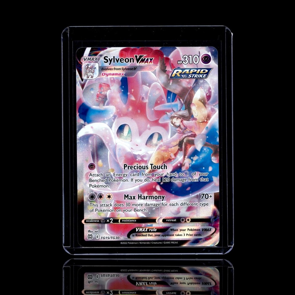 A pulled Super Epic card