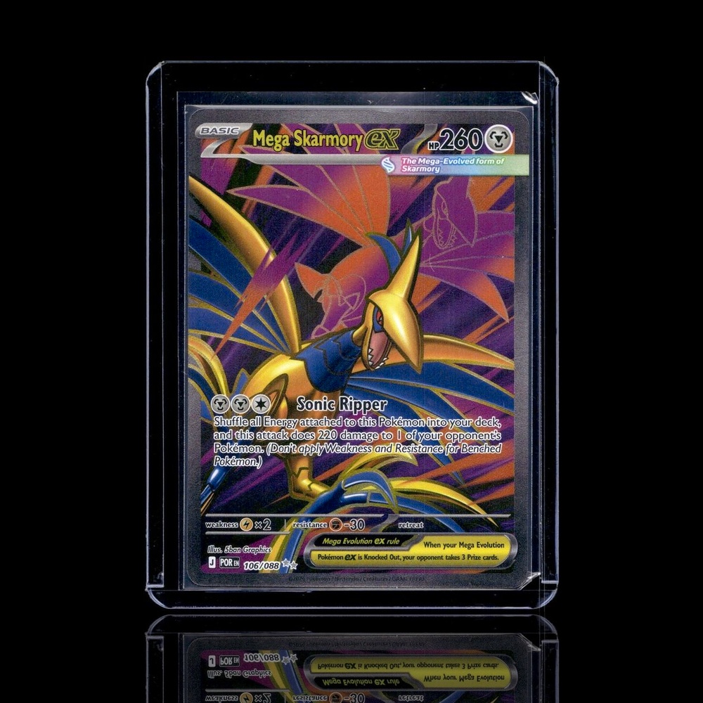 A Uncommon card left