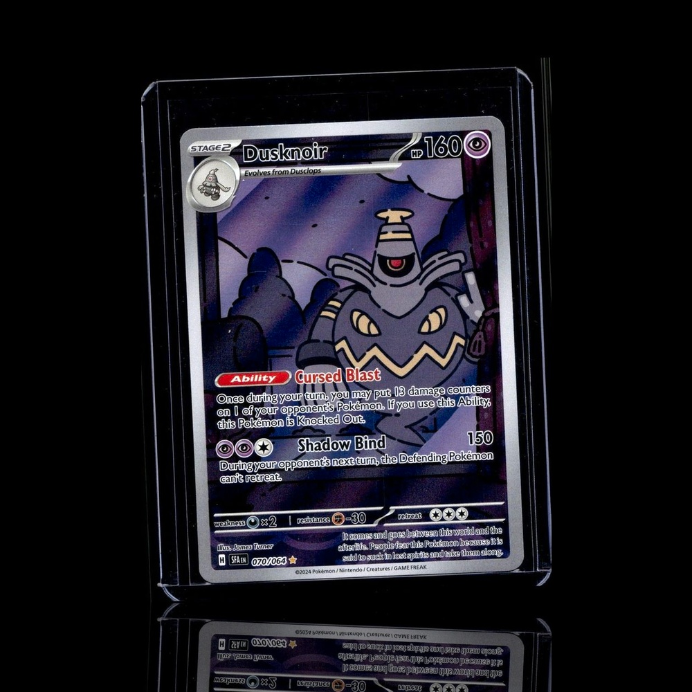 A Epic card left