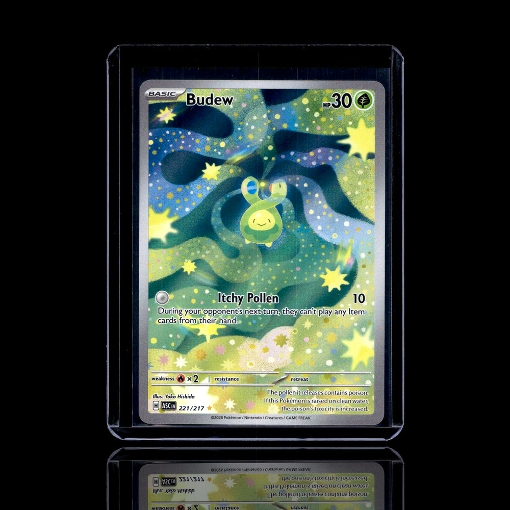 A Rare card left