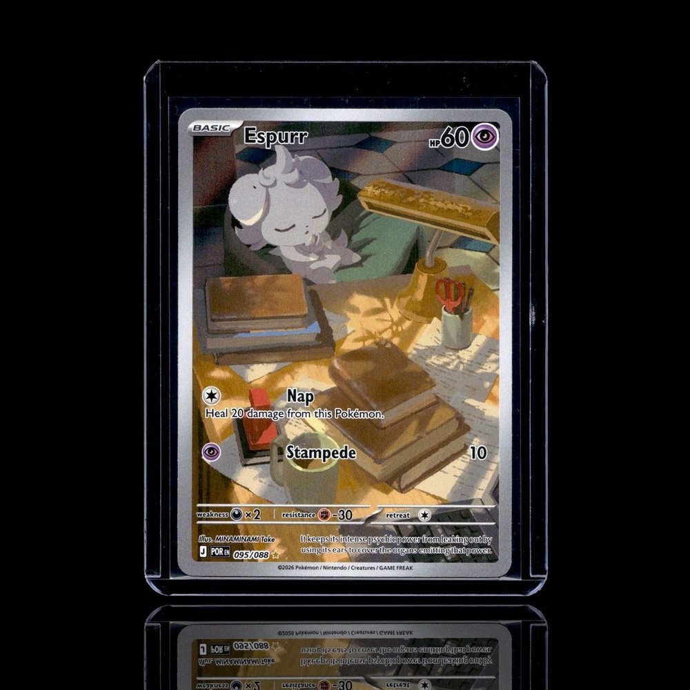 A Uncommon card left