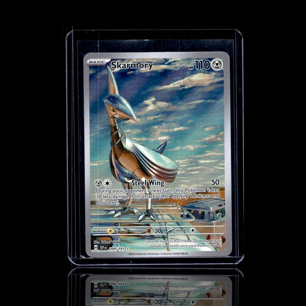 A Rare card left