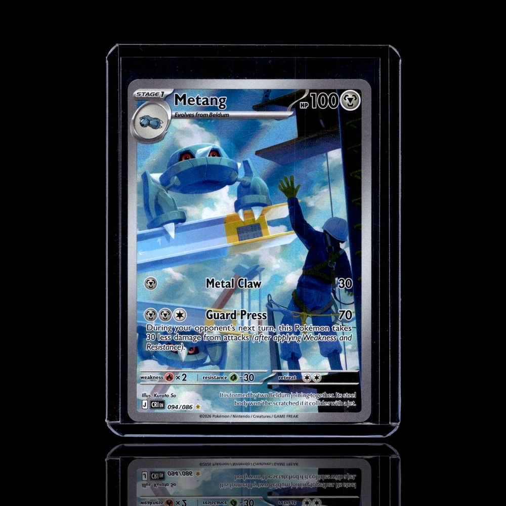 A Common card left