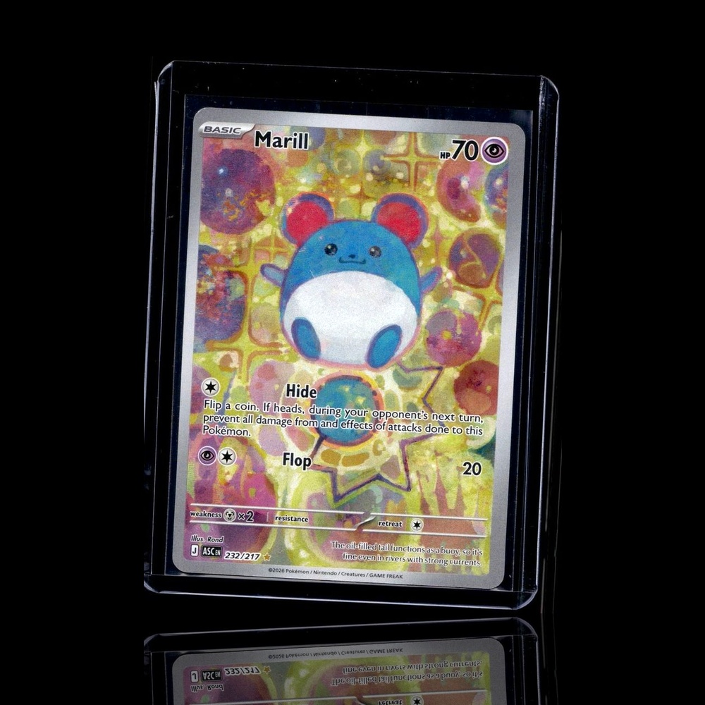 A Ultra Rare card left