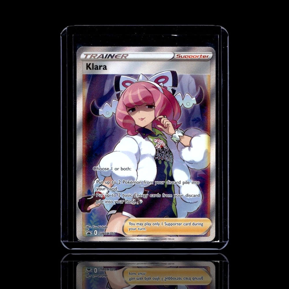 A Rare card left