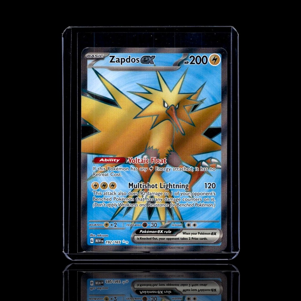 A Ultra Rare card left
