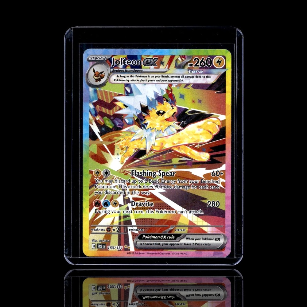 A Chase card left