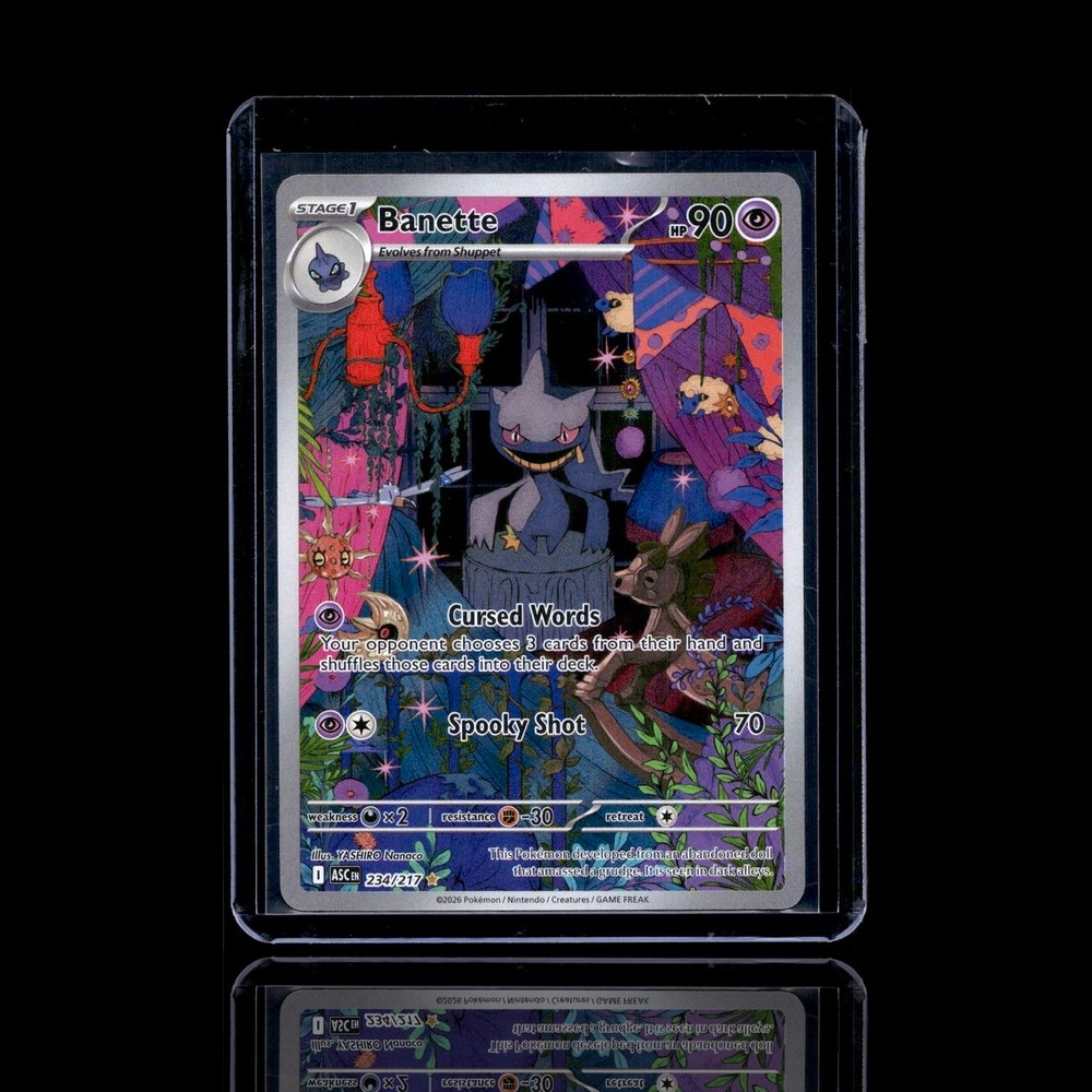 A Ultra Rare card left