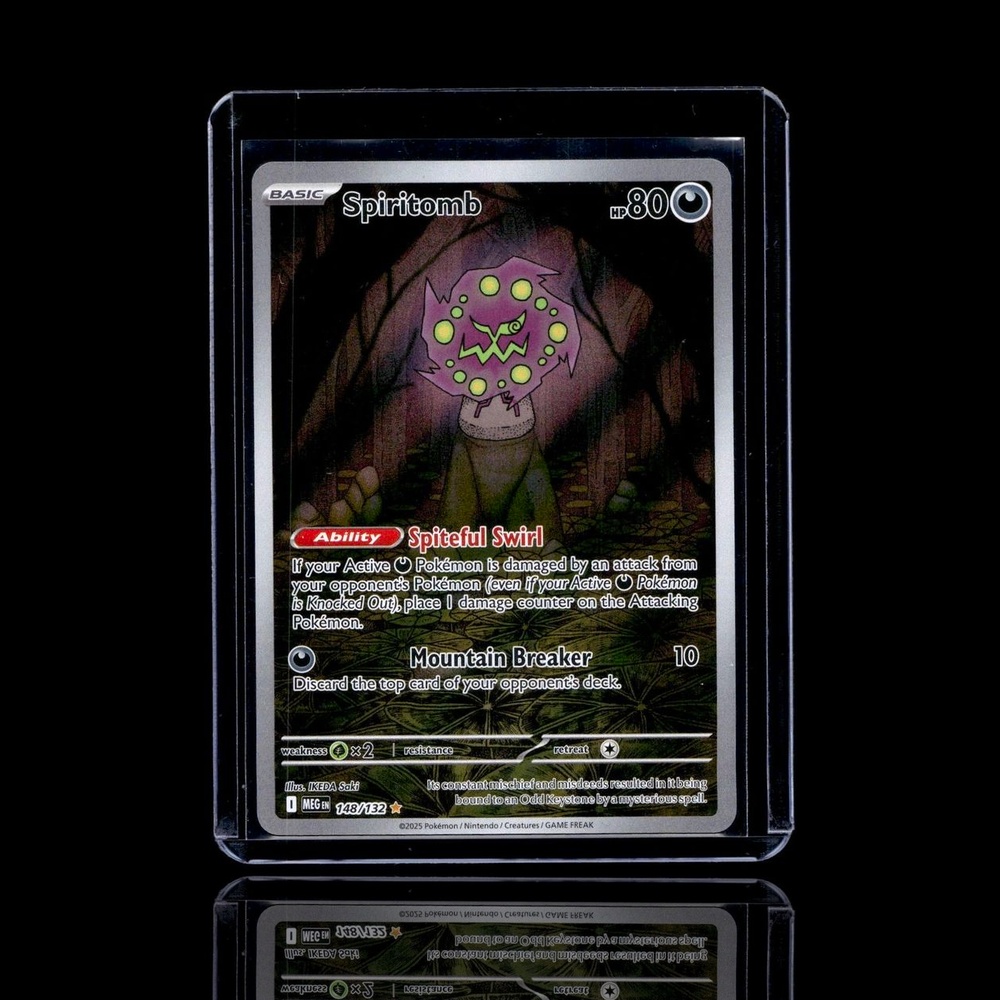 A pulled Uncommon card