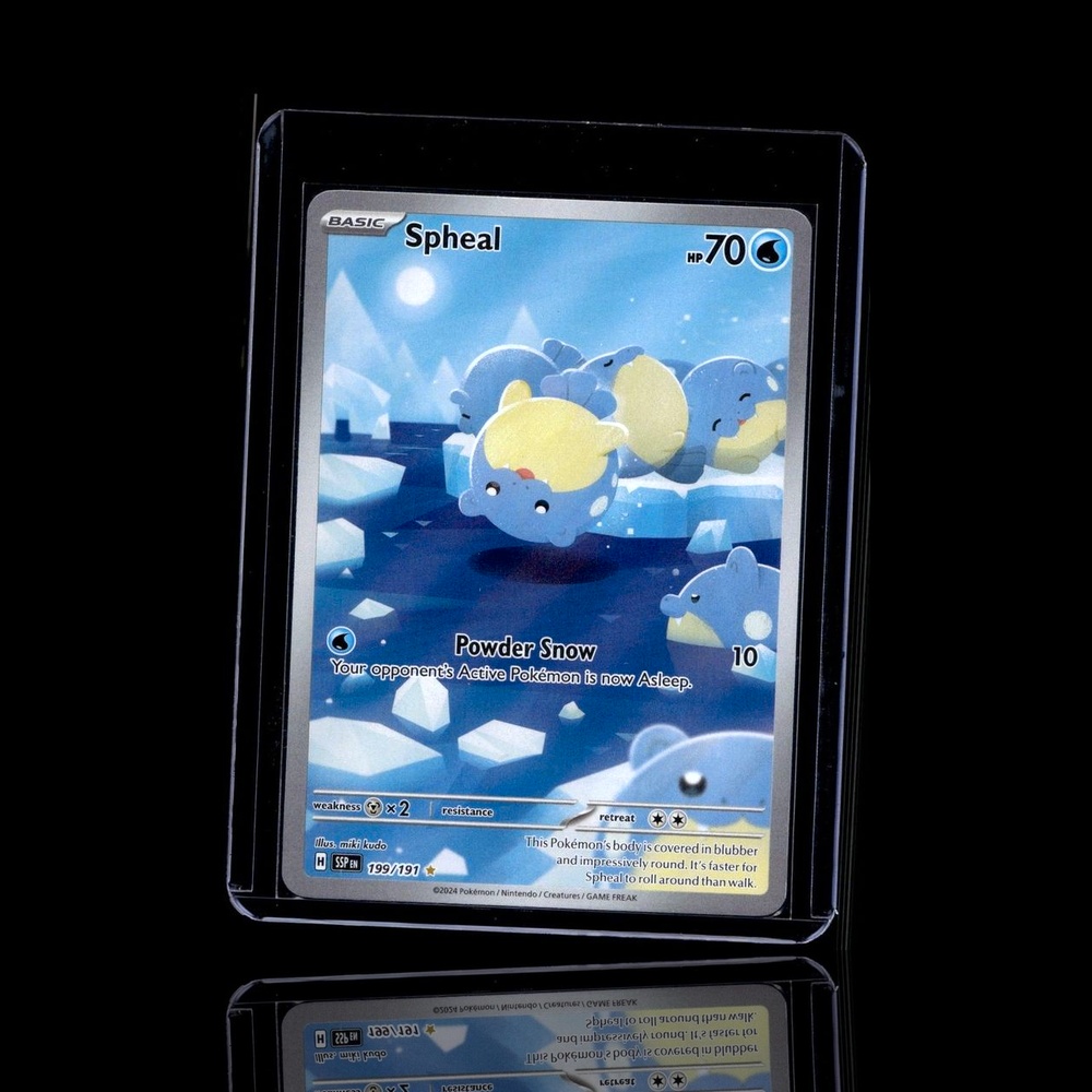 A Rare card left
