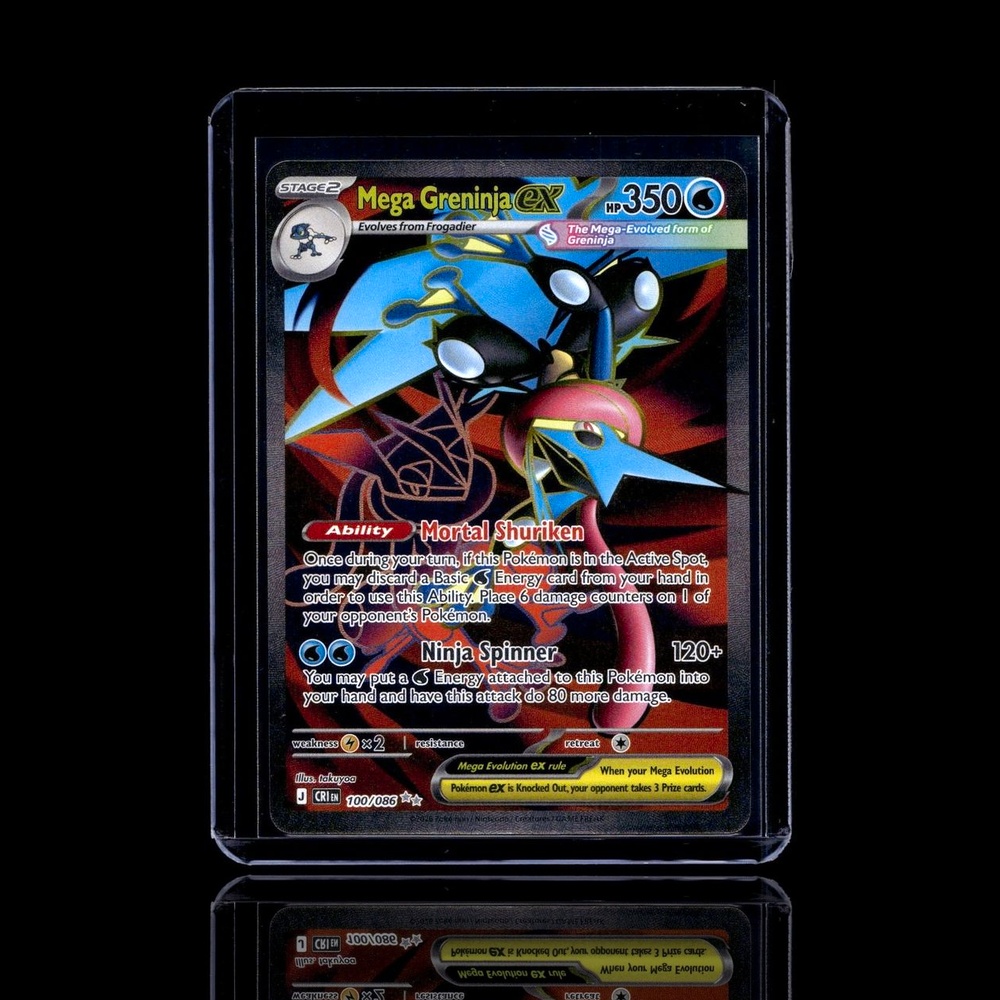 A Rare card left