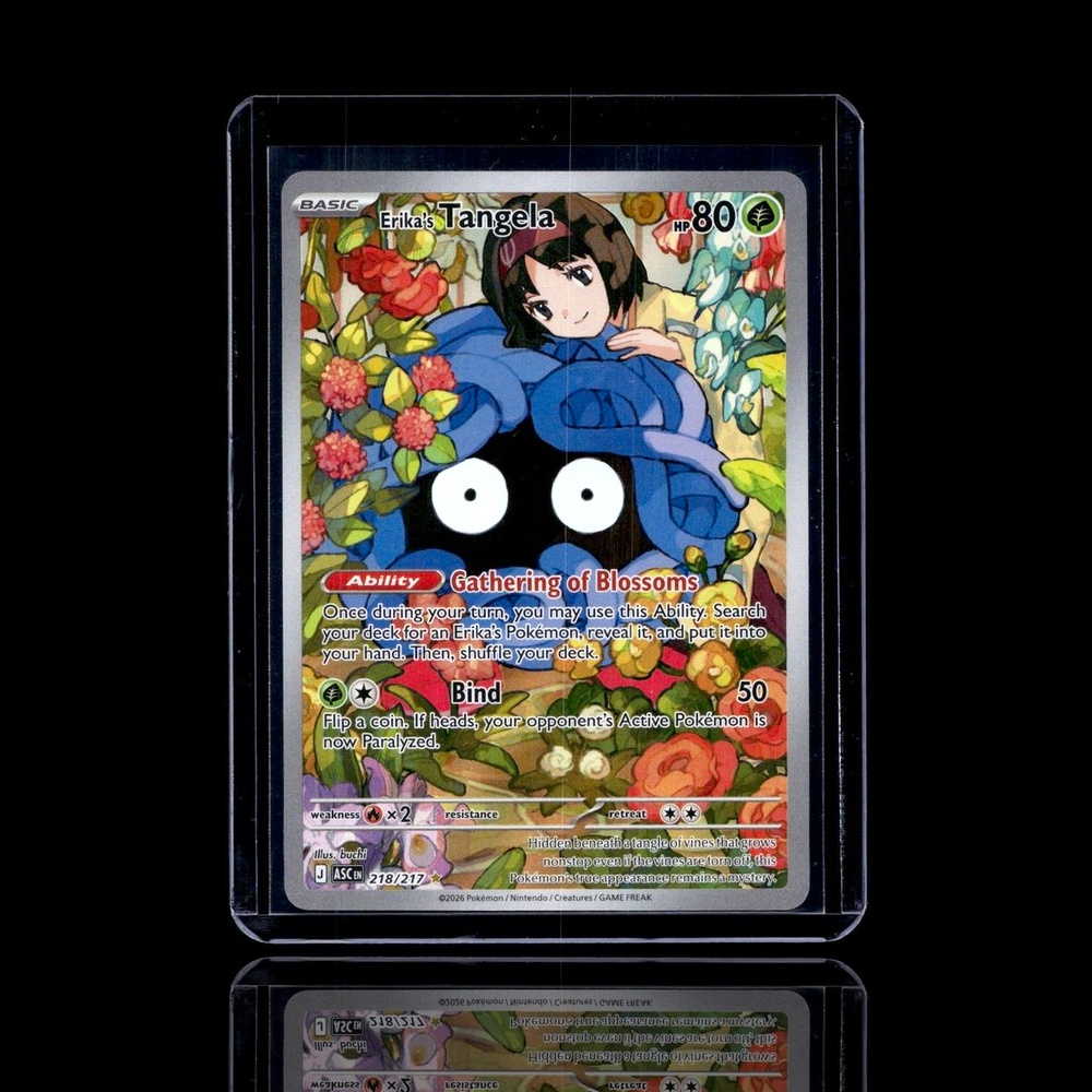 A Ultra Rare card left