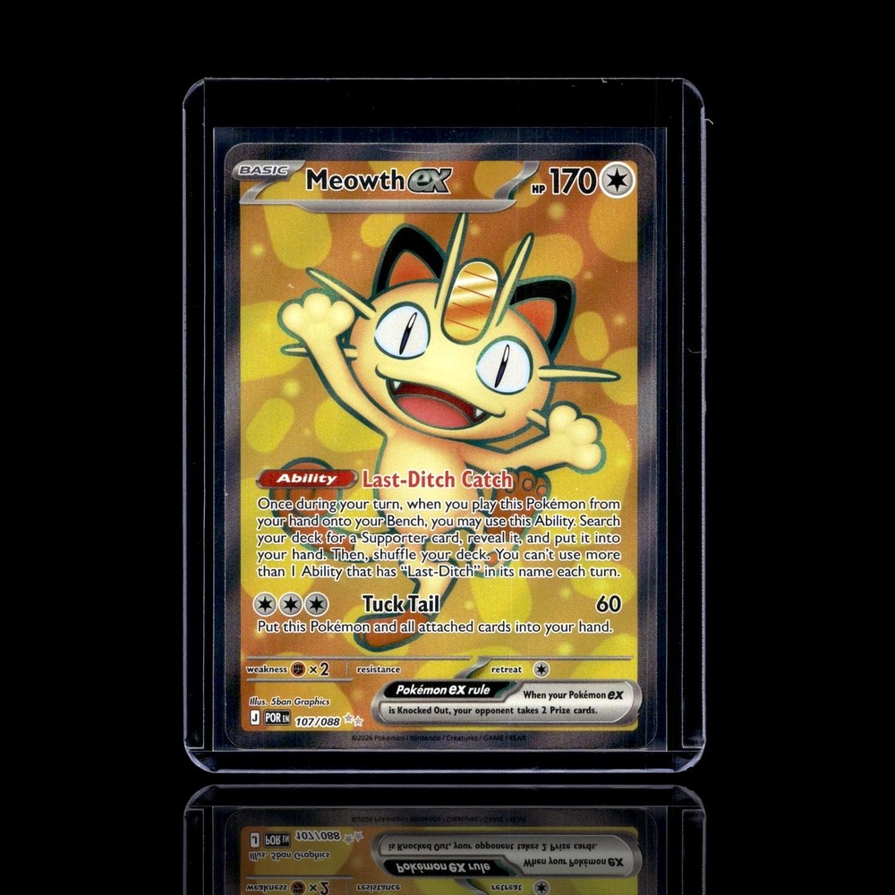 A Rare card left