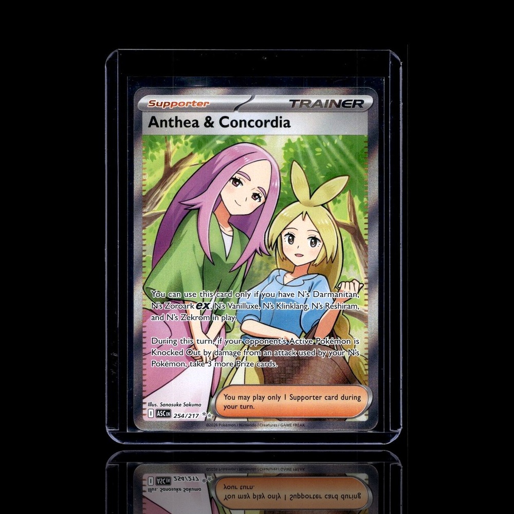 A Common card left