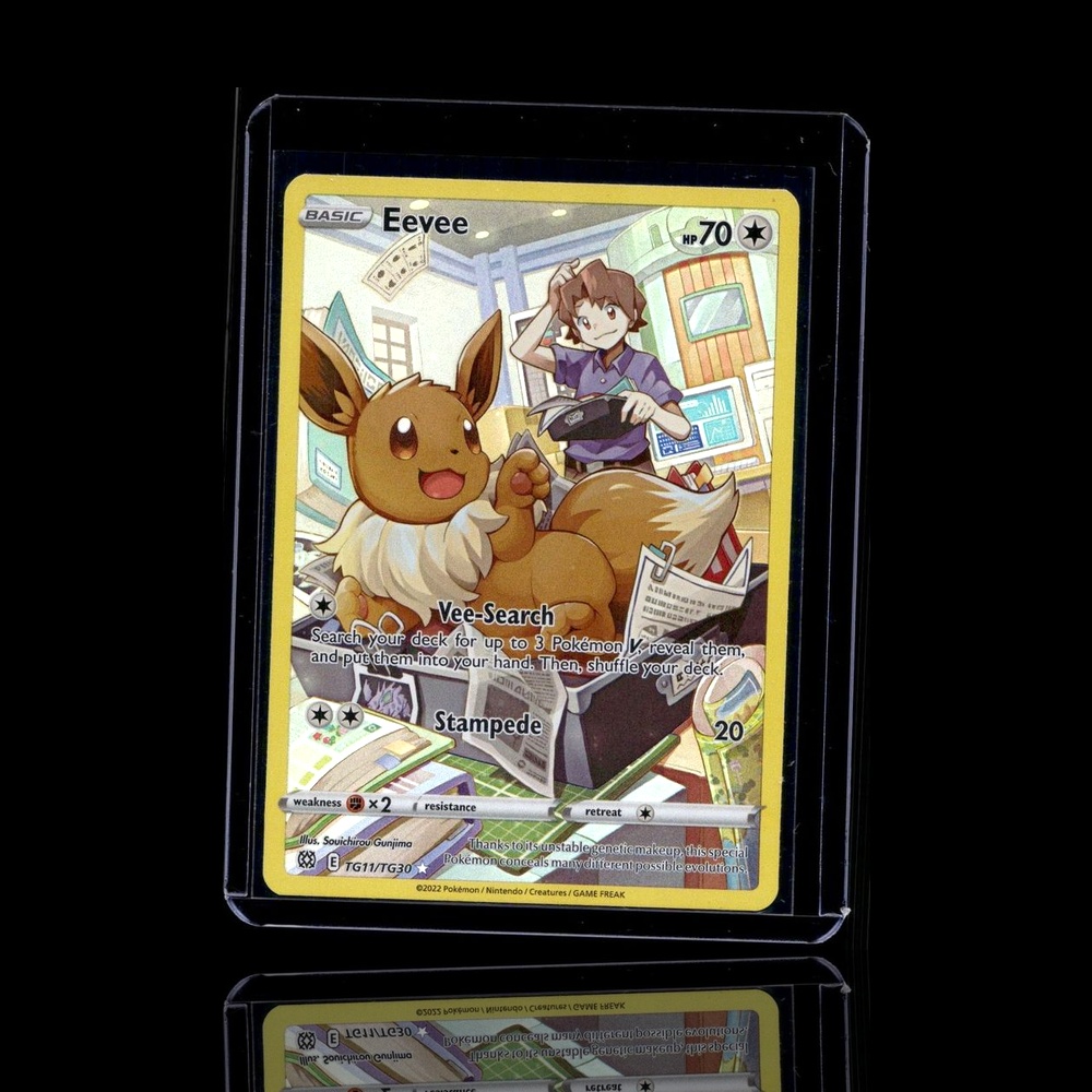A Epic card left