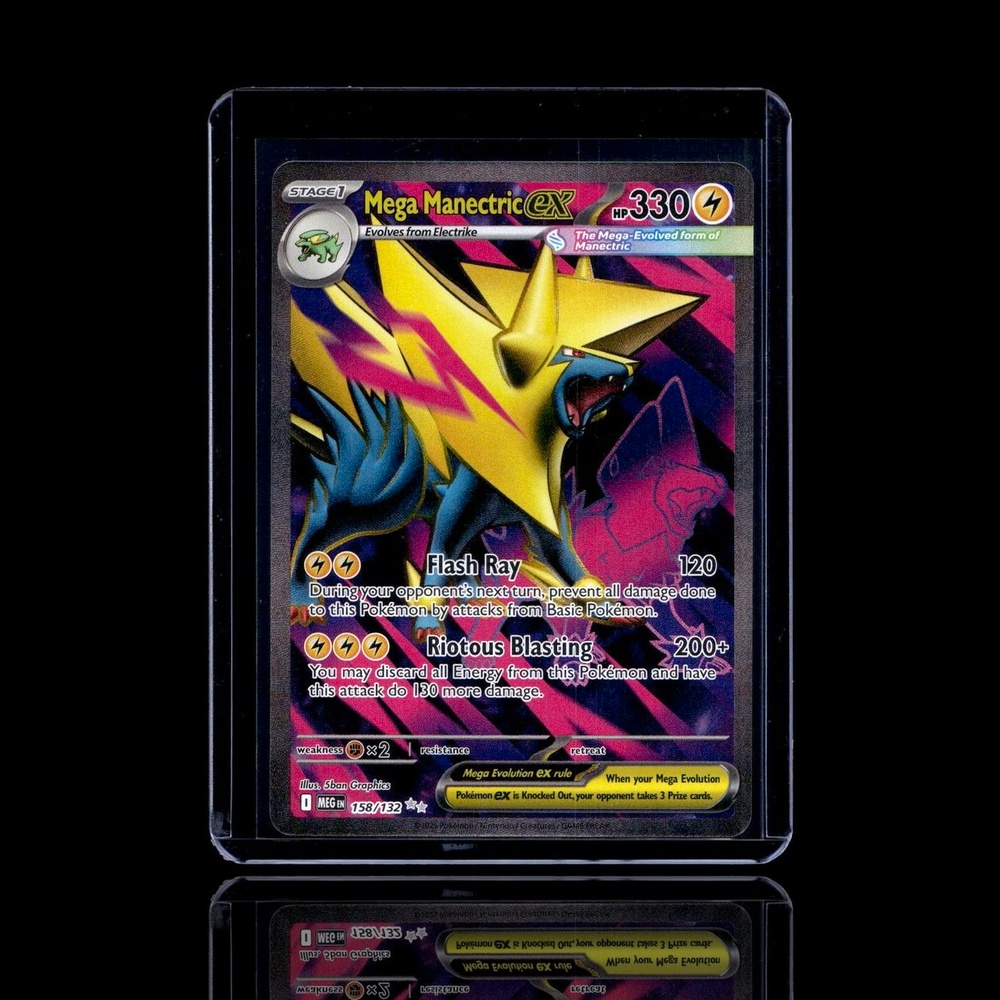 A Common card left