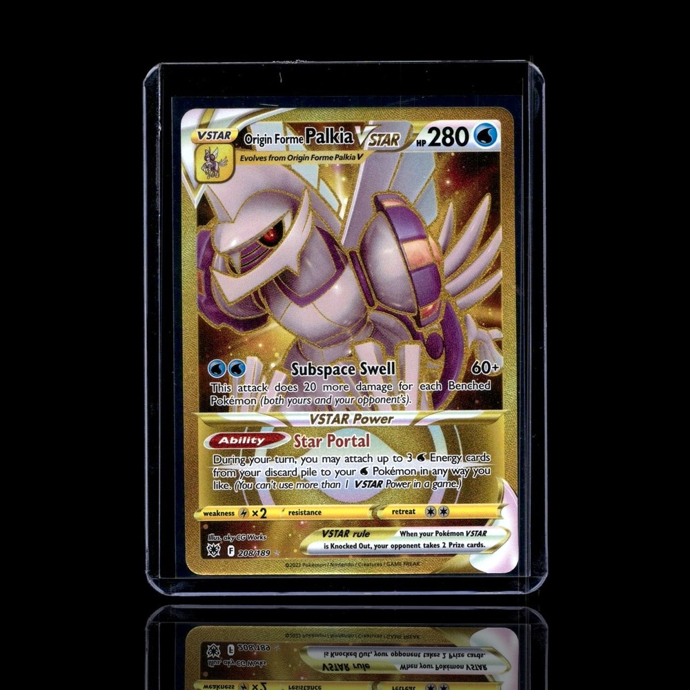 A Ultra Rare card left