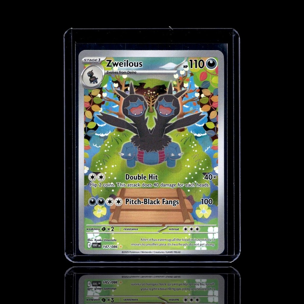 A Ultra Rare card left