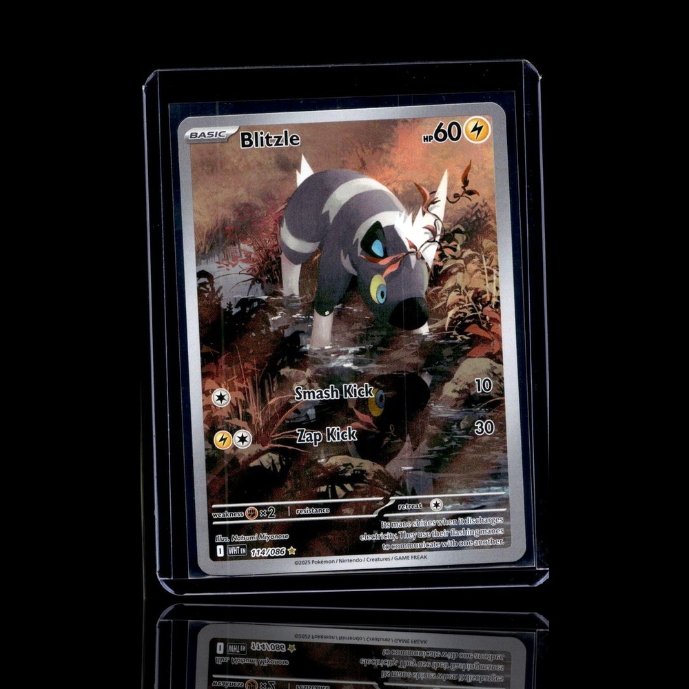 A Ultra Rare card left