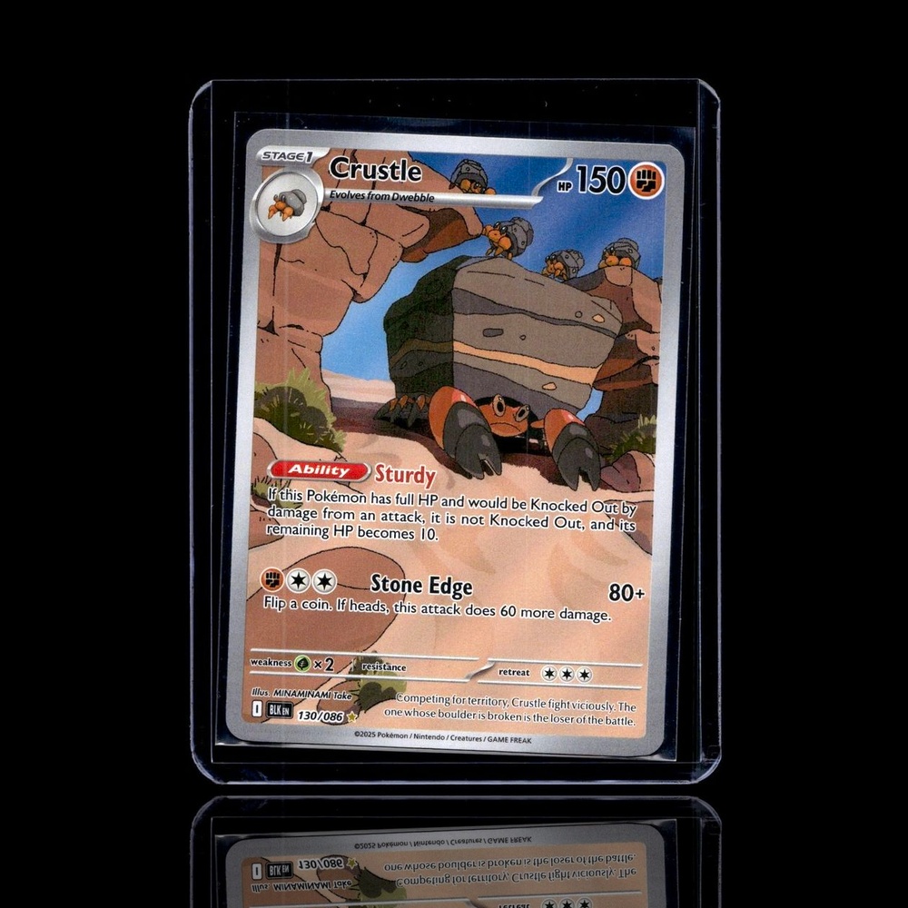 A Rare card left
