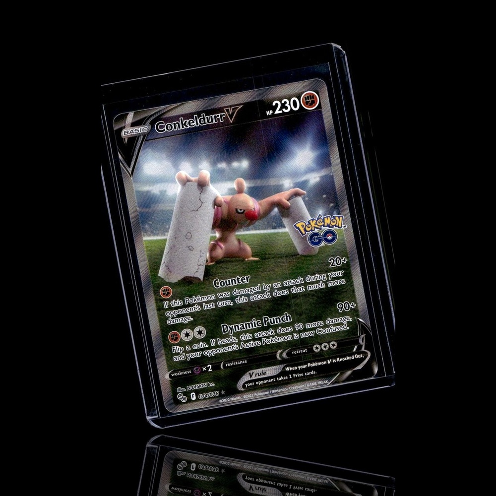 A Uncommon card left