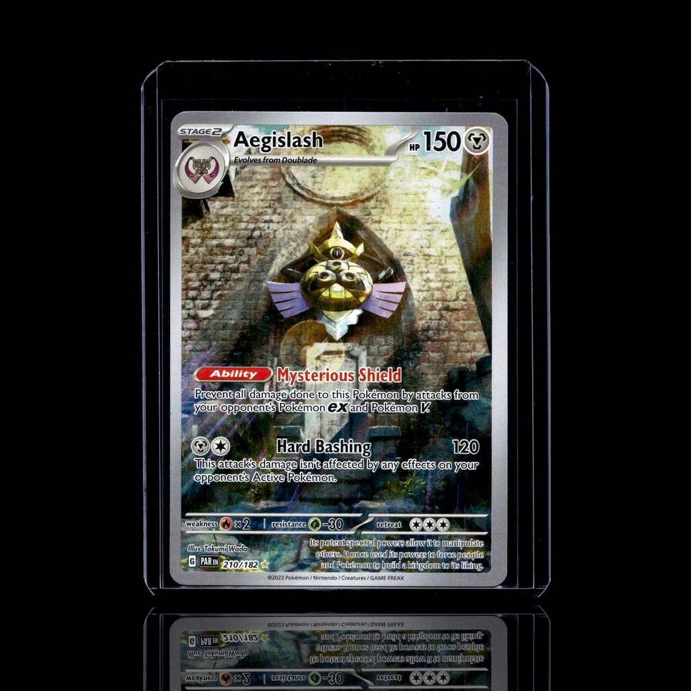 A pulled Rare card