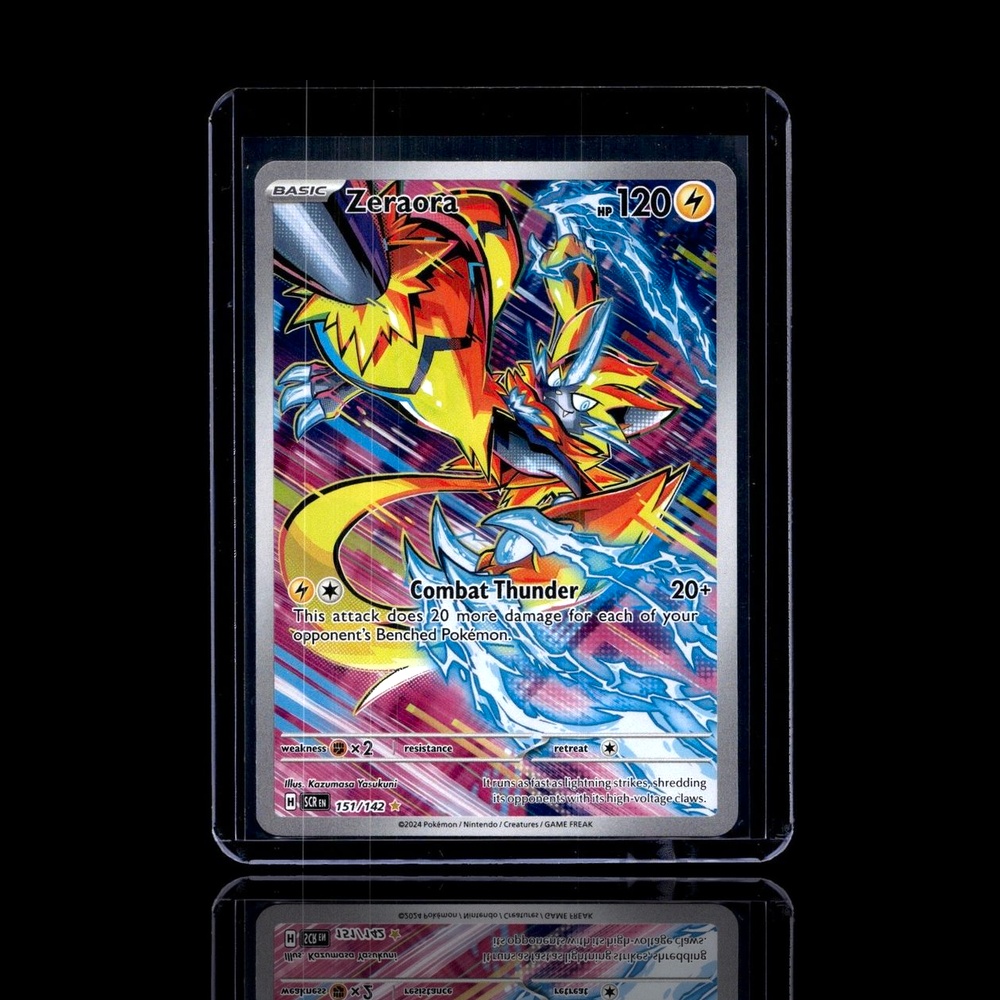 A Ultra Rare card left