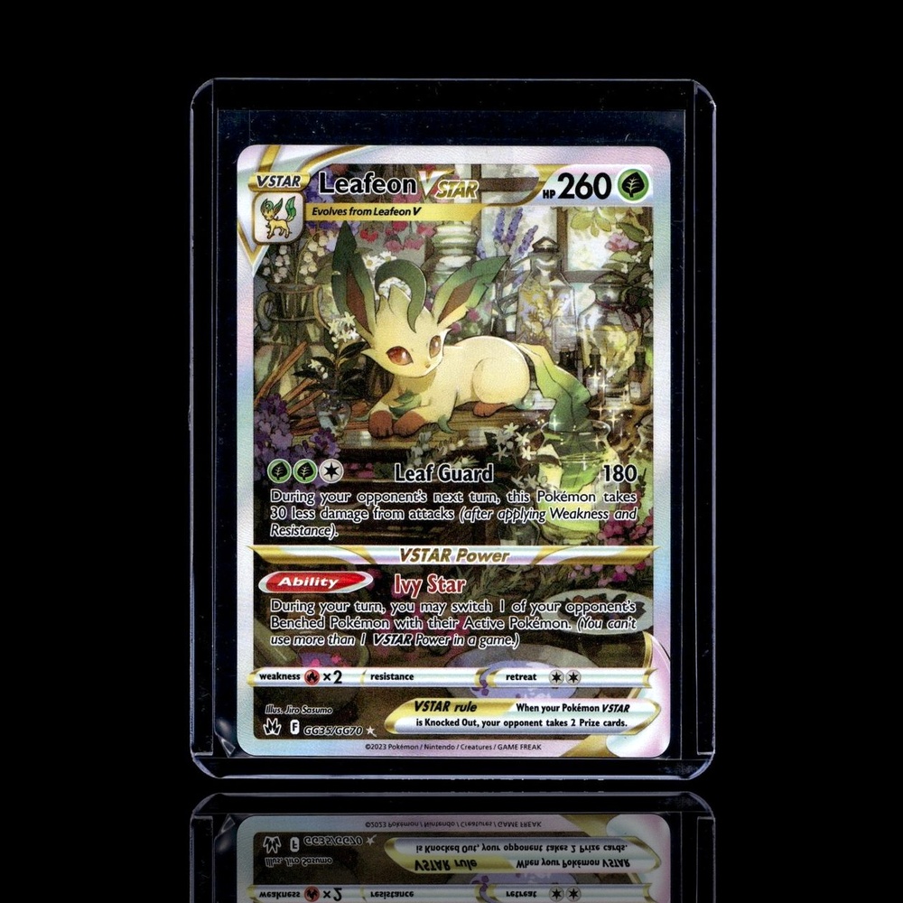 A pulled Super Epic card
