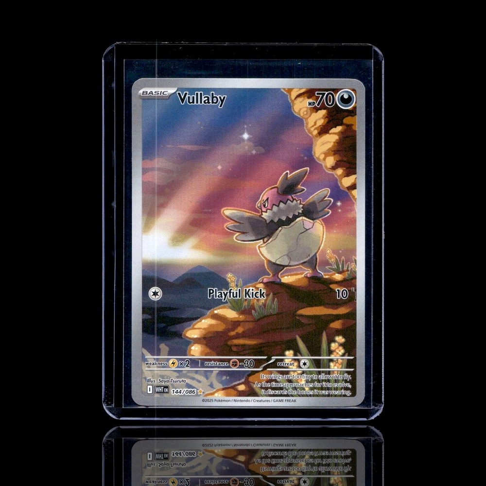 A Rare card left