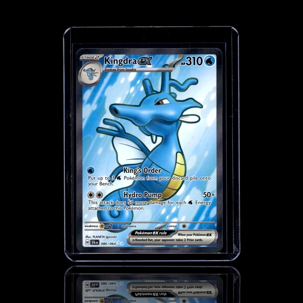A Uncommon card left