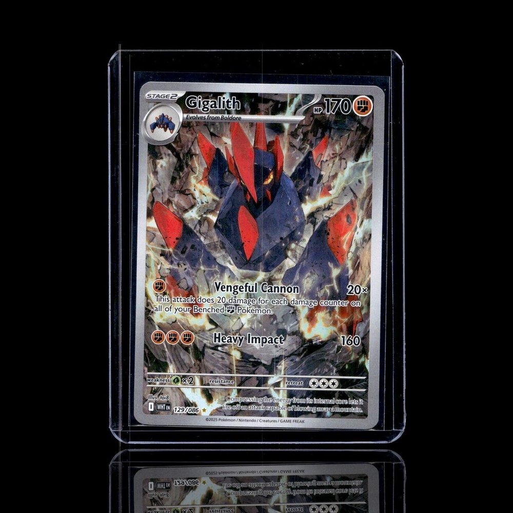 A Epic card left