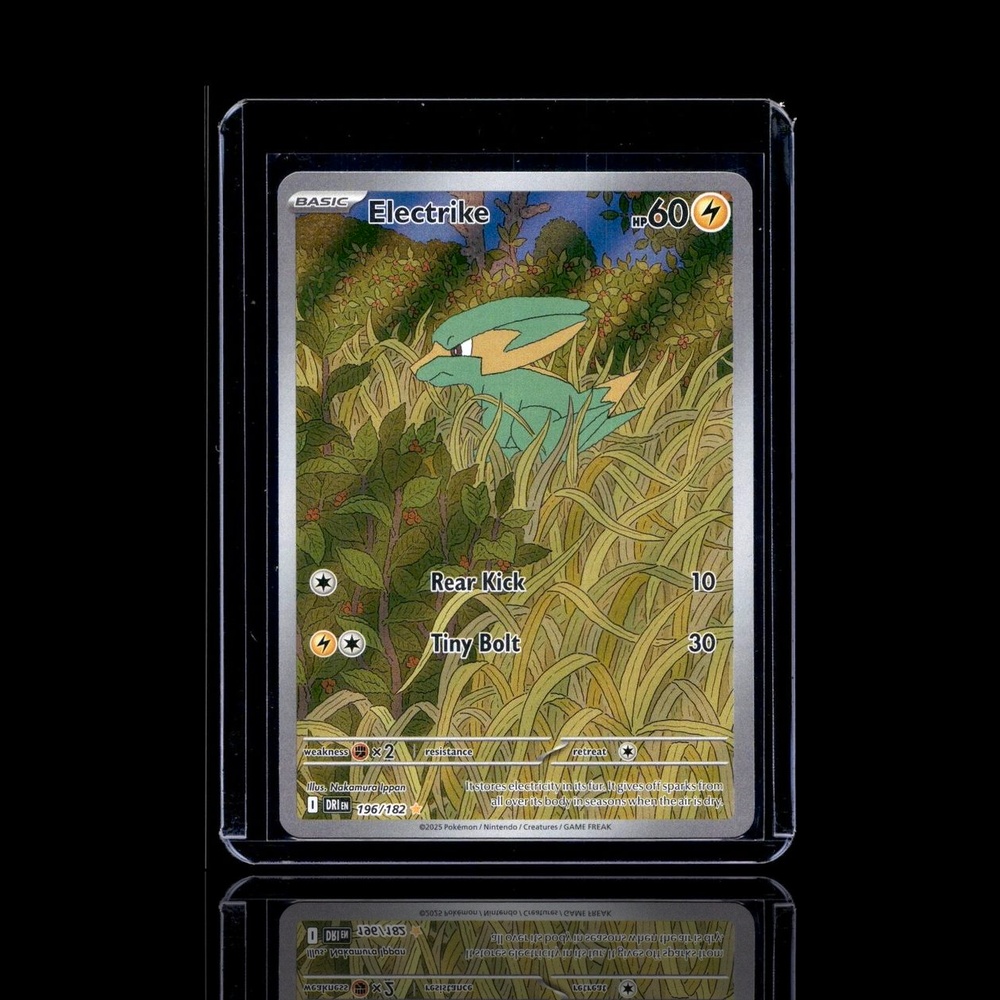 A Uncommon card left