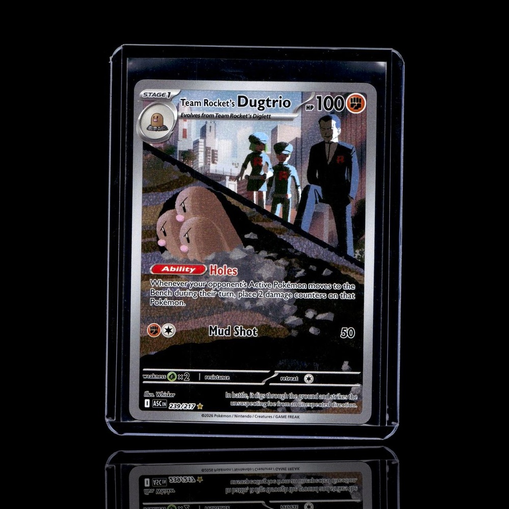 A pulled Epic card
