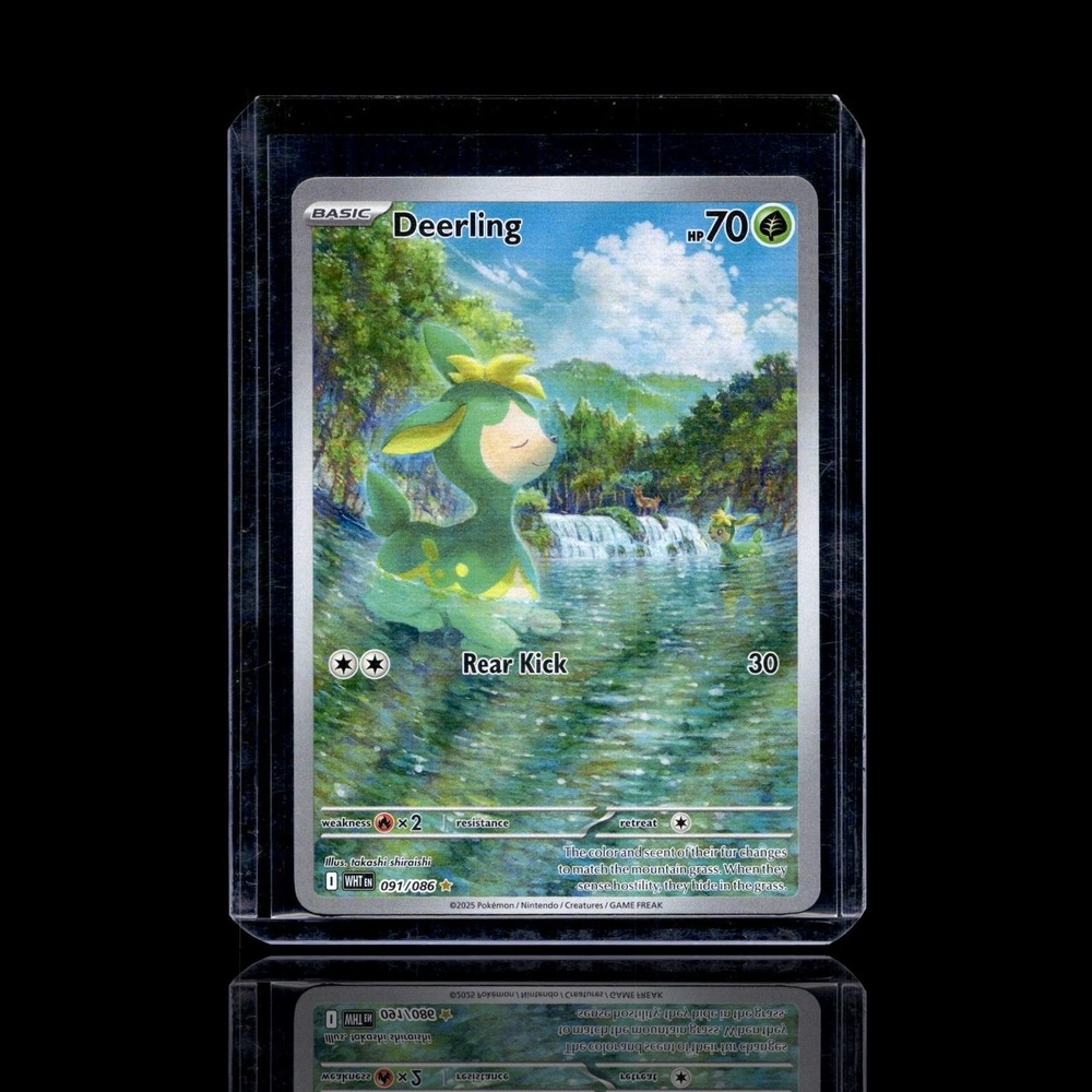 A Epic card left