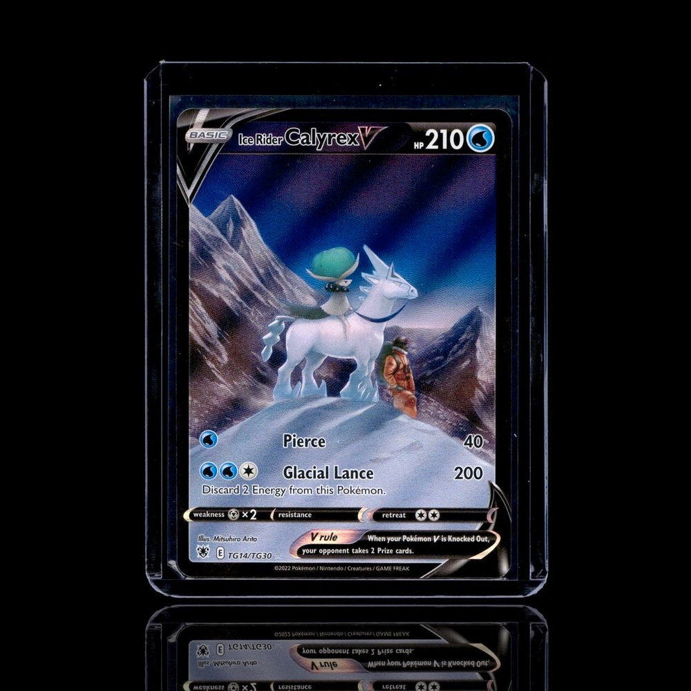 A Ultra Rare card left